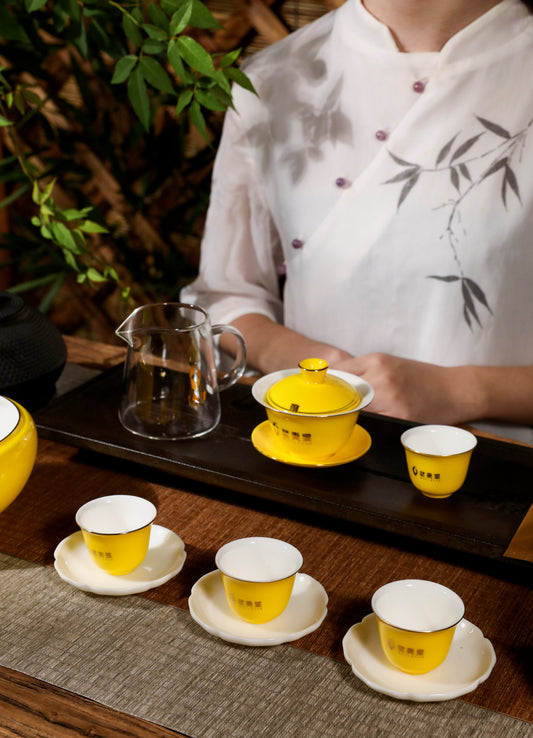 Wuyistar - Classic Tea Set - Celestial Yellow Edition