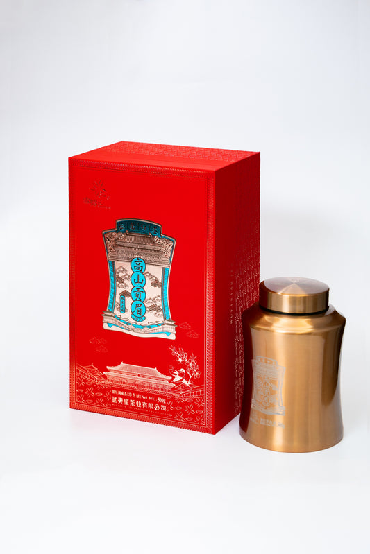 Wuyistar - 2020 Aged Mountain Peak Tribute White Tea x Tangerine Peel Dragon Ball